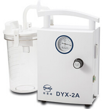 DYX-1A 低負壓電動吸引器