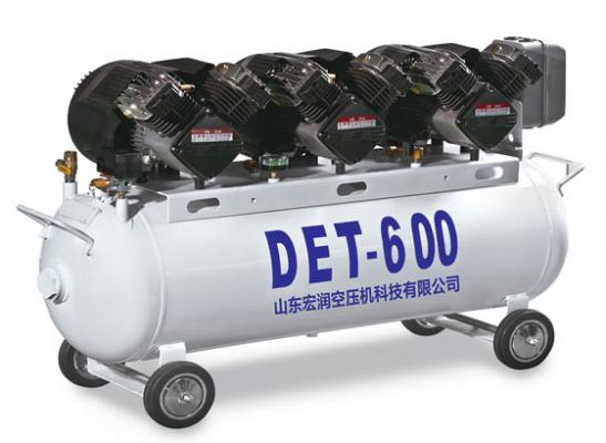 det-600醫(yī)用無油空壓機