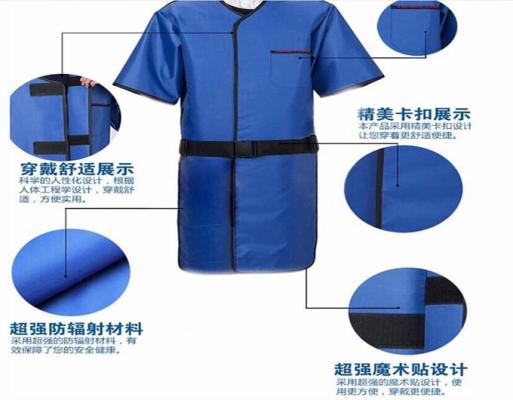 X射線(xiàn)防護(hù)服+FA正穿半袖鉛衣 防護(hù)服