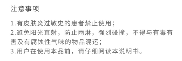 牙膠尖牙根管塞尖15-40#（混）3.png