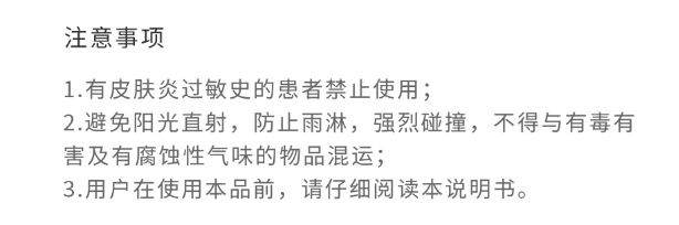 牙膠尖牙根管塞尖20#3.png