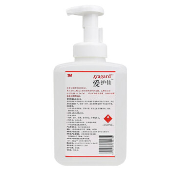 3M愛(ài)護(hù)佳免洗泡沫型手消毒液9252T 750ML