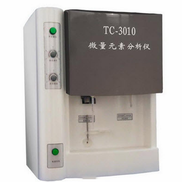 TC-3010型微量元素分析儀