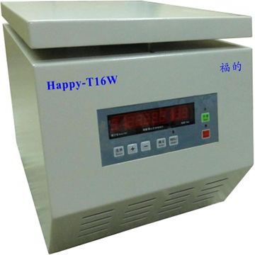 Happy-T16W  臺(tái)式高速微量離心機(jī)