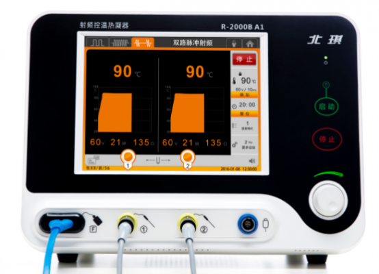 R-2000B M2射頻控溫?zé)崮?>

        <div   id=