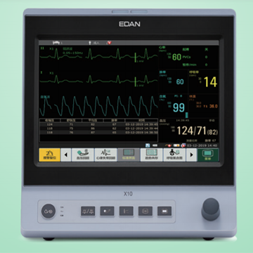 病人監(jiān)護(hù)儀 X10B