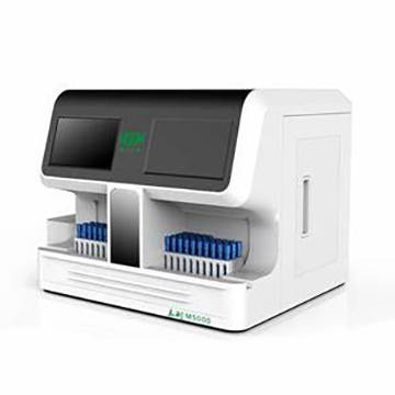 p-1熒光免疫分析儀