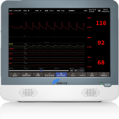 fms-8c無創(chuàng)連續(xù)血壓測量儀
