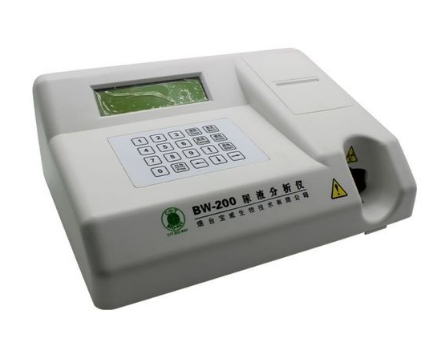 尿液分析儀hy-50、hy-500a