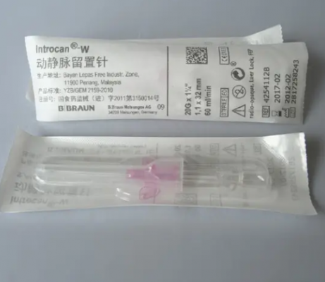 動靜脈留置針i.v. indwelling cannula 4254074b