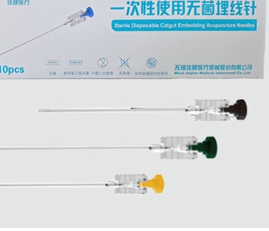 佳健1.8一次性使用無(wú)菌埋線(xiàn)針