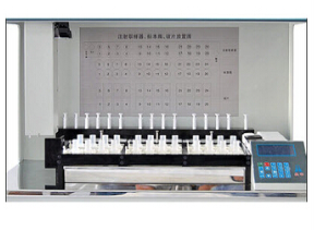 細(xì)胞分離制片染色一體機(jī)tky-lcta泰康