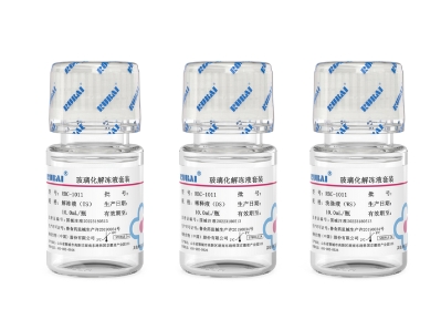 瑞柏生物玻璃化解凍液套裝rbc-1011-5